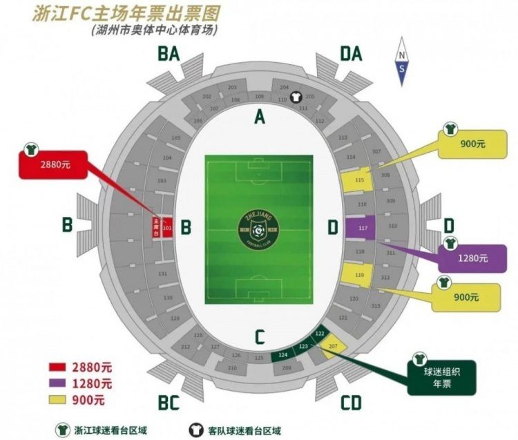 第51分钟，布卡里右路禁区传到后点坎加侧身凌空打门被奥尔特加神勇扑出，随后奥莱因卡一脚远射被奥尔特加飞身扑出。